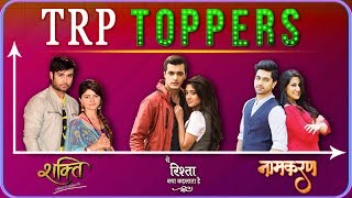 NAAMKARAN NAAGIN 2 YEH RISHTA KYA KEHLATA HAIN  TRP TOPPERS OF THE WEEK [upl. by Templia]