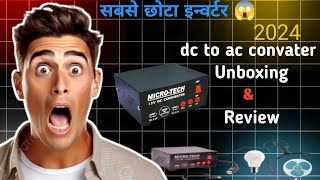 12v Dc to ac 220v solar converter 200w Unboxing amp Full Details review 😱🤫 50M views [upl. by Berger]