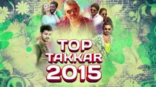 Top Dance Hits 2015  Tamil  Jukebox [upl. by Stine]