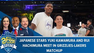 Japanese stars Yuki Kawamura and Rui Hachimura meets in GrizzliesLakers matchup [upl. by Norman]