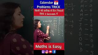 Calendar trick  Kisi bhi date se din nikale  Calendar Reasoning Trick for SSC cglchslshorts yt [upl. by Robillard162]