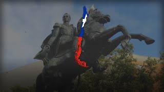 Chilean Song dedicated to Simón Bolívar [upl. by Ralph206]