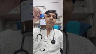 rectum prolapsus before and after shortvideo doctor viralvideo [upl. by Utter]