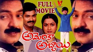 AMERICA ABBAYI  FULL LENGTH TELUGU FILM  RAJASHEKAR  RADHIKA  SARATH KUMAR  V9 VIDEOS [upl. by Anaihs]