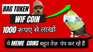 BAG Coin The Next WIF with 369X Potential—Don’t Miss Your Chance to Get In Early solanameme [upl. by Yelrebmyk]