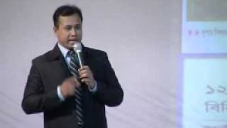 Business Seminar by Shamim Chowdhury  Destiny2000 Ltd 2 [upl. by Phaedra]