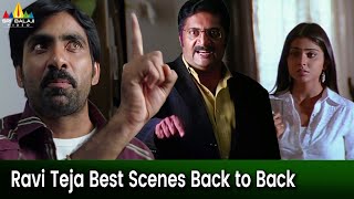 Ravi Teja Best Scenes Back to Back  Vol 1  Bhageeratha  Telugu Movie Scenes SriBalajiMovies [upl. by Valenka790]