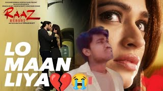 Lo Maan liya hamne😭💔 official videoArijit Singhrajat Gupta  newsongtseries SaregamaMusic [upl. by Charlotta938]