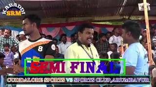 SFSPORTS CLUP VS CUDDALORESTATE LEVEL KABADDI MATCH  ARUMBAVUR [upl. by Kolva]