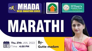 MHADA MCQS MARATHON SERIES  MARATHI GRAMMER  BY ASHALATA GUTTE MADAM  IITIANS ACADEMY PUNE [upl. by Eiresed]