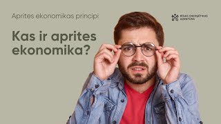 Kas ir aprites ekonomika [upl. by Aivataj948]