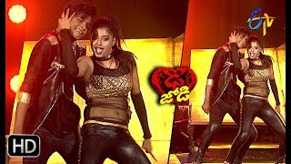 Somesh and Shresti Performance  Dhee Jodi  24th April 2019  ETV Telugu [upl. by Eelra552]