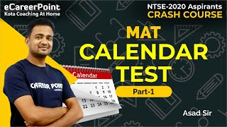 Calendar Test  Crash Course  Mat  Class 9th amp 10th  Asad Sir  Career PointNTSE [upl. by Bevin]