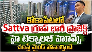 Sattva Big Project  Kokapeta  Red Tv Estate [upl. by Michaud26]