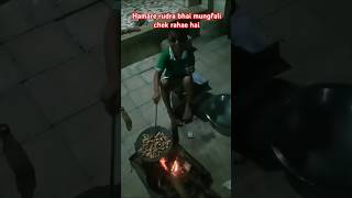 Mungfali chekne ke bad khana hai [upl. by Yznil]