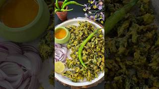 Kumbhaniya Bhajiya Recipe  Bhajiya Recipe  pakora Recipe shorts viral tranding [upl. by Odlabso]