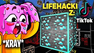 2 TRIKI NA LEGALNEGO XRAYA  Lifehacki z TikToka 2 z Minecraft [upl. by Myrle]