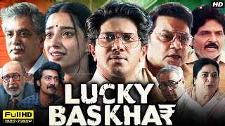 Lucky Baskhar Full Movie Hindi Dubbed 2024  Dulquer Salmaan Meenakshi Chaudhary  Reviews amp Facts [upl. by Auhesoj]