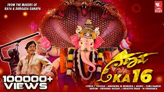 KA16 Ganapa 2024  Kannada DJ song  Ganapati Song  N Vinayaka  Cube Harish  Abhishek M Muruda [upl. by Ettebab]