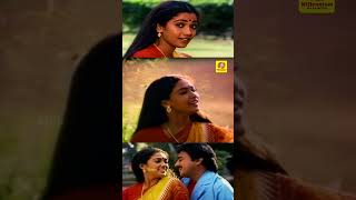 Hey Vennila… Video Song Tamil Idhu Oru Thodar Kathai  SPB  S Janaki  Mohan  Amala  Rekha [upl. by See]