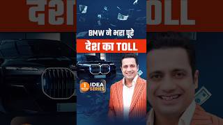 BMW’s Genius Marketing Move  Dr Vivek Bindra [upl. by Tobiah]