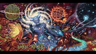 RINGS OF SATURN  LUGAL KI EN OFFICIAL FULL LENGTH ALBUM STREAM 2014 [upl. by Hally873]