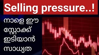 Share market updateswealthy life malayalamTata motor share newsstock to sellselling pressure [upl. by Ahtael]