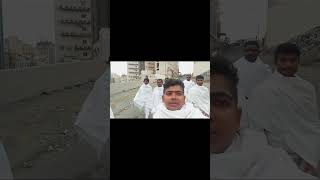 ওমরা হজ্জ করার নিয়ম Umrah Hajj Korar niomshorts youtubeshorts shortvideo arabicl [upl. by Santos90]