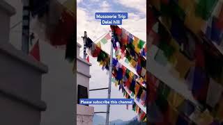 Dalai hill  mussoorie tour mussoorie mussoorietouristplaces mussoorievlog mussoorietrip 7 [upl. by Maxfield]