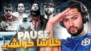 REACTION  112 EP PauseOfficielle الفلسفة العلم و الراب 🤯 [upl. by Nylidnarb]