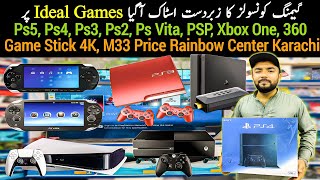 Ps5 Ps4 Ps3 Ps Vita PSP Ps2 Xbox One S One 360 GameStick Price Rainbow Center Karachi Pakistan [upl. by Cherey68]