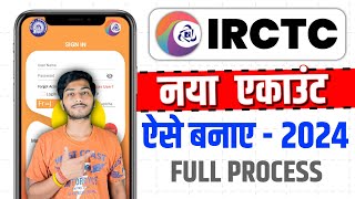 IRCTC Account Kaise Banaye  How To Create Irctc Account  Irctc User Id Kaise Banaye [upl. by Stacy679]