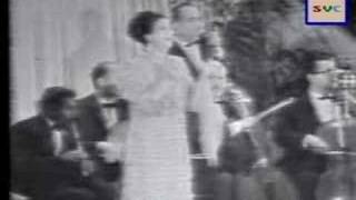 Oum Kalthoum Baed annak part 411 [upl. by Pitt]