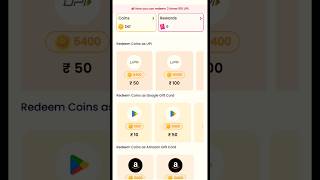 Pollpe App Se Coin Kaise Kamaye 2024 shorts youtubeshorts earningapp earnmoneyonline [upl. by Scheck]