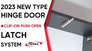 2023 type temax clipon push open hinge door latch system [upl. by Oicneserc]