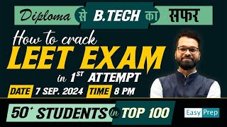 How to Crack LEET Exam in 1st Attempt  Diploma to Btech bcecele cuetleet jelet ipuleet [upl. by Danas708]