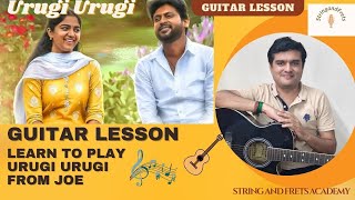 Urugi Urugi Guitar Tutorial guitarlesson guitartutorial urugiurugi joe guitarcover guitar [upl. by Ted]