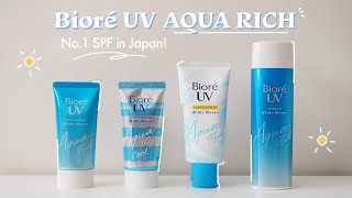 Reviewing ALL Biore UV Aqua Rich Sunscreens Best Selling Japanese SPF ☀️ [upl. by Llennahs999]