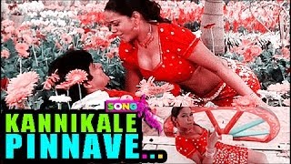 Kannikale Pinnave  Song Ft Mumaith Khan  Tamil Cinema [upl. by Hadeis342]