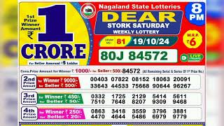 19102024800 baje ka result  nagaland state lottery  lottery sambad [upl. by Hanzelin]