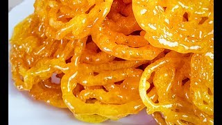 Afghan Jalebi Jelabi Recipe  طرزتهیه جلبی [upl. by Eelame175]