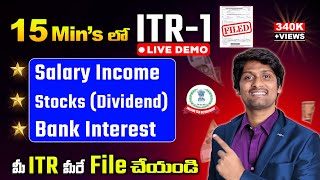 How to file ITR 1 Filing Online  Salaried employees Income Tax Return filing AY 2024  2025 [upl. by Karp]