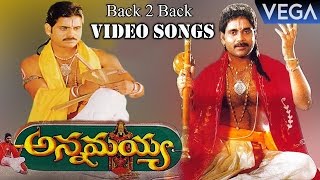 Annamayya Telugu Movie  Back to Back Video Songs [upl. by Wehtam]