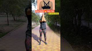 Reduce your arm fat back fat amp armpit fat viralreels bellyfatloss share views youtubviral [upl. by Rolfston]