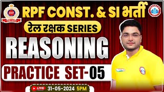 RPF Reasoning Practice Set 5  RPF SI amp Constable 2024  RPF Reasoning Class 2024 by Shobhit Sir [upl. by Eneirda406]