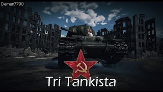 Tri Tankista Three Tankists  Soviet Tankists in WW2 [upl. by Ardnuahs]