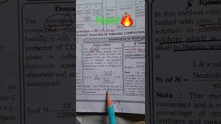 DUMAS AND KJELDAHL METHOD PRACTICAL CHEM neet ytshorts shorts [upl. by Favata]