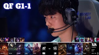 WBG vs LNG  Game 1  Quarter Final LoL Worlds 2024  Weibo Gaming vs LNG Gaming  G1 full [upl. by Cutcliffe]