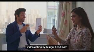 Introducing Shaadi Meet  Video Calling by TeluguShaadicom [upl. by Naharba870]