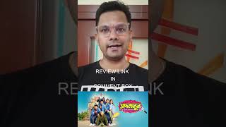 AFLATOON MARATHI MOVIE REVIEW BY VARAD VIJAY CHAWAN [upl. by Euqimod]